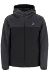 Montura Solid Color Jacket With Ribbed Details In Black