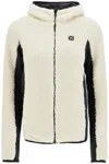 Montura Felpa Con Zip Sherpa