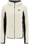 Montura Felpa Con Zip Sherpa In White