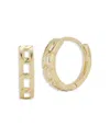 Moon & Meadow 14k Yellow Gold Chain Huggie Earrings - Exclusive In Gold