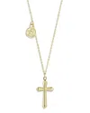 Moon & Meadow 14k Yellow Gold Cross Necklace, 16 - Exclusive In Gold