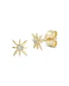 Moon & Meadow 14k Yellow Gold Diamond Star Stud Earrings
