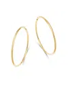 Moon & Meadow 14k Yellow Gold Endless Large Hoop Earrings - Exclusive In Gold