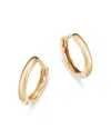 Moon & Meadow 14k Yellow Gold Extra Small Huggie Hoop Earrings In Gold