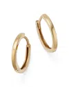 Moon & Meadow 14k Yellow Gold Small Polished Huggie Hoop Earrings In Gold