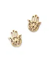 Moon & Meadow Hamsa Hand Stud Earrings In 14k Yellow Gold - Exclusive In Gold