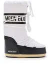 Moon Boot Ambidextrous Water-repellent Logo-print Mini Boot With Criss-cross Tubular Laces In White