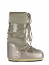 Moon Boot Moonboot Metallic Boots With Lace-up Design In Multi