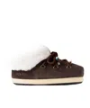 Moon Boot Beaded Lace Ankle Boots In Brown