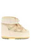 Moon Boot Beige Ankle Boots In Neutral