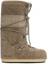 Moon Boot Beige Icon Felt Tall Boots In L017 Beige Melange