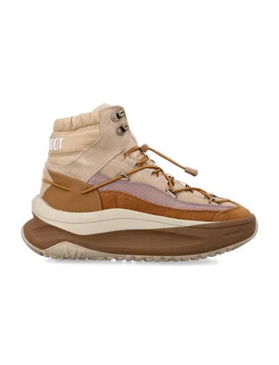 Moon Boot Beige Lace Up Sneaker In Orange
