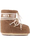 Moon Boot Beige Rubber Boots In Beige