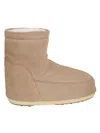 Moon Boot Low Ankle Boots With Iconic Embossed Logo In Beige