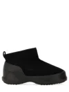 Moon Boot Luna Low-suede Boots In Black