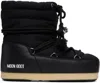 Moon Boot Evx Ankle Boots In Black
