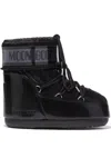 Moon Boot Snow Boots In Black