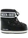 Moon Boot Black Icon Short Snow Boots In Black