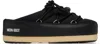 Moon Boot Black New Icon Nylon Mules In 001 Black