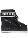 Moon Boot Black Nylon Icon Low Ankle Boots In Animal Print