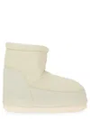 Moon Boot Icon Low Snow Boots In Ivory