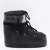 Moon Boot Boots Blacks And Greys In Multi