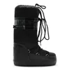 Moon Boot Boots Blacks And Greys In Black