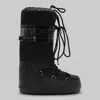 Moon Boot Boots Blacks And Greys In Black