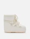 Moon Boot Boots In Neutral