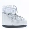 Moon Boot Boots Light And Natural In White