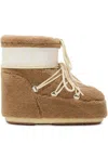 Moon Boot Boots  In Brown