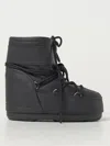 Moon Boot Gummistiefel Icon Low In 黑色