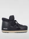 Moon Boot Pump Evx Nylon Boots In Schwarz