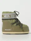 Moon Boot Icon Low Nylon Snow Boots In 绿色