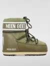 Moon Boot Icon Low Nylon Snow Boots In Kaki