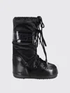 Moon Boot Icon Glance Satin Lace-up Snow Boots In Black