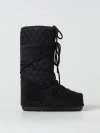 Moon Boot Icon Suede-trimmed Quilted Shell Snow Boots In Black