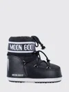 Moon Boot Boots  Woman Color Black In Animal Print