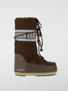 Moon Boot Woman Boot Brown Size 10-11.5 Textile Fibers In Braun