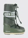 Moon Boot Olive Green Fabric Icon Boots In Green