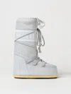 Moon Boot Logo-print Boots In Grau 1