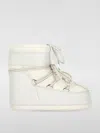 Moon Boot Lacing Snow Boots In Ivory