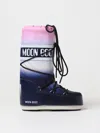 Moon Boot Icon Moonrise Snow Boots In Bunt