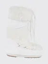 Moon Boot Faux Fur Ankle Boots With Lace-up Design In White
