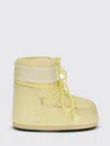 Moon Boot Icon Low Boots In Yellow