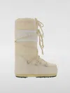 Moon Boot Icon Snow Boots In Beige
