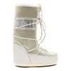 Moon Boot Icon Glance Boots In Silver