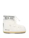 Moon Boot Icon Low Nylon White Snow Boots In Multi