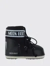 Moon Boot Stivale Icon Low Nero In Nylon In Black