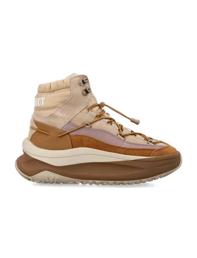 Moon Boot Sneakers In Brown